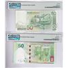 Image 2 : Lot of 2. Hong Kong, Bank of China Ltd. 2003 & HK & Shanghai Banking Corp.  2010. $50, Same S/N: AN4