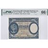 Image 1 : HK & Shanghai Banking Corp., 1935, $1, H046152, PMG 66EPQ.