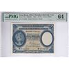 Image 1 : HK & Shanghai Banking Corp., 1935, $1, F743460. PMG 64.