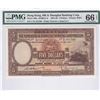 Image 1 : HK & Shanghai Banking Corp., 1954, $5, C/H 421598, PMG 66EPQ. Key Date.