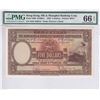 Image 1 : HK & Shanghai Banking Corp., 1959, $5, M/H 199016, PMG 66EPQ.