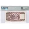 Image 2 : HK & Shanghai Banking Corp., 1975, $5, 552782 FU, PMG 68EPQ.