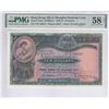 Image 1 : HK & Shanghai Banking Corp., 1953, $10, T/H 189975, PMG 58EPQ. Key Date