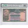 Image 1 : HK & Shanghai Banking Corp., 1958, $10, T/J 863924, PMG 66EPQ.