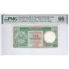 Image 1 : HK & Shanghai Banking Corp. 1991, $10, LR333333. PMG 66EPQ. Solid# 3.