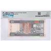 Image 2 : HK & Shanghai Banking Corp., 2002, $20,TA888888, PMG 66EPQ. Solid #8.