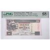 Image 1 : HK & Shanghai Banking Corp., 2001, $20, PW123456. PMG 68EPQ. Ascending Ladder S/N.