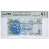 Image 1 : HK & Shanghai Banking Corp., 2003, $20, BR000005. PMG 67EPQ. Low Serial No: 5