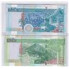 Image 2 : HK & Shanghai Banking Corp. 2005. Lot of 2. $20 & $50, Same S/N: BK000328. UNC condition. Fancy S/N.