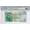 Image 1 : HK & Shanghai Banking Corp., 2009, $50, EP400008. PMG 66EPQ. Minor Serial Number Error.