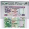 Image 1 : Lot of 2. HK & Shanghai Banking Corp. 2000 & 2005. $50, Same S/N: BK222222. 2002 is graded as PMG 67