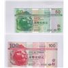 Image 1 : HK & Shanghai Banking Corp., 2003, Lot of 2, $50 & $100, Same S/N: AD000004. UNC condition. Low Seri