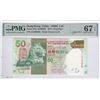 Image 1 : HK & Shanghai Banking Corp. 2013, $50, DA999999. PMG 67EPQ. Solid#9.