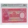 Image 1 : Hong Kong, HK& Shanghai Banking Corp., 1946, 100 Dollars, B886669. PMG 58 . Scarce early year in Gre