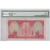 Image 2 : HK & Shanghai Banking Corp., ND (1972 -76), $100, 713888WF. PMG 25NET. Remainder. Key Date.