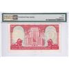 Image 2 : HK & Shanghai Banking Corp., ND (1977-83), $100, 890211XU. PMG 30EPQ. Remainder