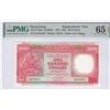 Image 1 : HK & Shanghai Banking Corp.1992, $100, ZZ575237. PMG 65EPQ. Replacement.