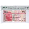 Image 1 : HK & Shanghai Banking Corp., 2007, $100, LW000001. PMG 55EPQ. Serial Number 1.