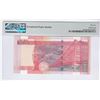 Image 2 : HK & Shanghai Banking Corp., 2007, $100, LW000001. PMG 55EPQ. Serial Number 1.