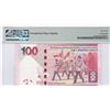 Image 2 : HK & Shanghai Banking Corp. 2016, $100, VV888821. PMG 69EPQ. High graded fancy S/N with VV Prefix