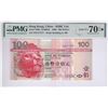 Image 1 : [Solid# 70EPQ Star]HK & Shanghai Banking Corp., 2005, $100, FW777777. PMG 70EPQ Star. Solid# 7