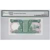 Image 2 : HK & Shanghai Banking Corp., 1985, $10, AA964973, PMG 67EPQ. Rare AA prefix in HIgn grade.