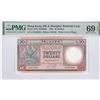 Image 1 : [Top Pop] HK & Shanghai Banking Corp., 1991, $20,CF055958. PMG 69EPQ