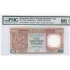 Image 1 : HK & Shanghai Banking Corp. 1991, $500, BL838079. PMG 66EPQ.