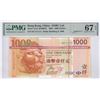 Image 1 : HK & Shanghai Banking Corp., 2007, $1000, DU111111. PMG 67EPQ. Solid #1.