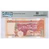 Image 2 : HK & Shanghai Banking Corp., 2007, $1000, DU111111. PMG 67EPQ. Solid #1.