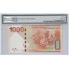 Image 2 : HK & Shanghai Banking Corp. 2013, $1000, EF999999. PMG 66EPQ. Solid#9.