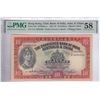 Image 1 : The Chartered Bank of India, Australia and China, 1956, $10, T/G 4086469, PMG 58.