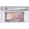 Image 2 : The Chartered Bank, ND (1970 -75), $5, A0759678. PMG 67EPQ. Rare high grade A Prefix,