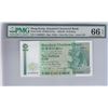 Image 1 : Standard Chartered Bank, 1988, $10, CL000002. PMG 66EPQ. Serial No. 2