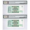 Image 2 : Standard Chartered Bank, Lot of 2, 1988, $10, CM888666/ CM999888. PMG 65EPQ & 67EPQ. Interesting pai