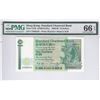 Image 1 : Standard Chartered Bank, 1988, $10, CT888333. PMG 66EPQ