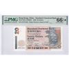 Image 3 : Standard Chartered Bank, 2002, $20, lot of 2Consecutive, GY971842-43. Both PMG 66EPQ. Star.