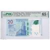 Image 1 : Standard Chartered Bank, 2018, $20, AE900000. PMG 65EPQ.