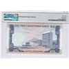 Image 2 : The Chartered Bank, ND (1970 -75), $50, B0165553. PMG 58EPQ.