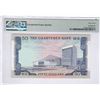 Image 2 : The Chartered Bank, ND (1970 -75), $50, B0538870. PMG 67EPQ. Hot type, Rare high grade.