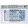 Image 1 : The Chartered Bank, 1982, $50, C638007. PMG 67EPQ.