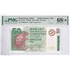 Image 1 : Standard Chartered Bank, 2003, $50, ZZ061848. PMG 68EPQ. Star.