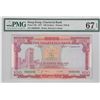 Image 1 : The Chartered Bank, 1977, $100, H689236. PMG 67EPQ. Hot type, Rare high grade.