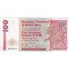 Image 1 : Standard Chartered Bank, 1990, $100, BY550377. UNC condition. Key Date.