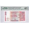 Image 1 : Standard Chartered Bank, 1995, $100, BK888888. PMG 67EPQ. Solid# 8