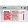 Image 1 : HK & Shanghai Banking Corp.,2003, $100, ZZ081399, PMG 69EPQ. Replacement