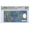 Image 1 : Standard Chartered Bank, 2009, $150, HK013504. PMG 67EPQ. Replacement.