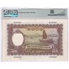 Image 2 : The Chartered Bank, ND (1975), $500, Z/P 253922. PMG 50 EPQ. Hot type!
