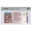 Image 1 : Standard Chartered Bank, 2003, $500, BB006353. PMG 66EPQ.