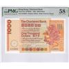 Image 1 : The Chartered Bank, 1982, $1000, C219653. PMG 58EPQ. One of the famous Hong Kong banknote. Very Good